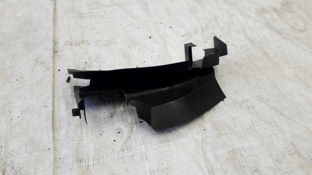 фото №1, 8d0837350a захист замка правий перед audi a4 b5