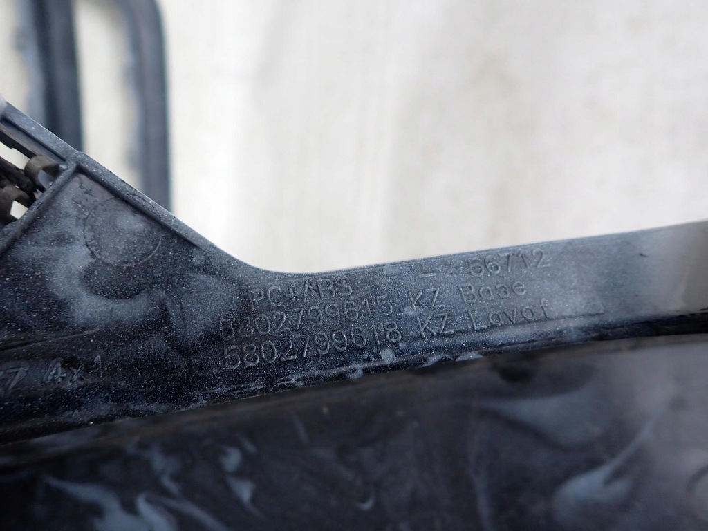 фото №10, Iveco daily iv 4 lift 19- накладка молдинг накладка решітка решітка