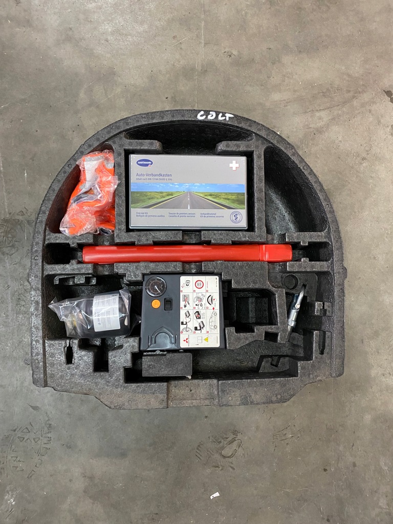 фото №1, Набор ремонтный mitsubishi colt vi z30