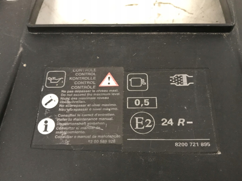 фото №5, Усилитель бампера renault grand scenic laguna