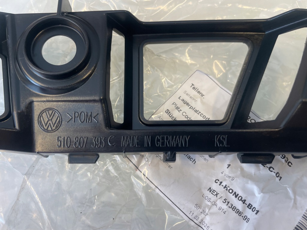 Направляющая кронштейн бампера правый левый задний  sportsvan 510807393c 510807394c оригинальный номер с Разборки