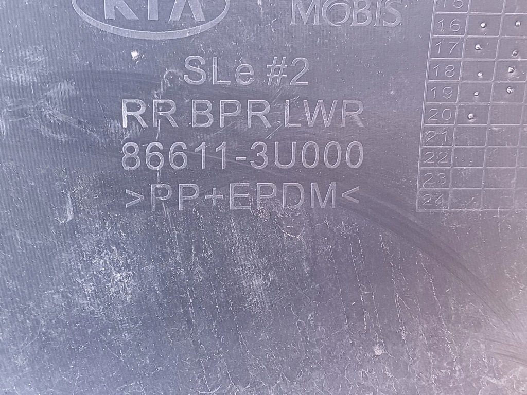 фото №9, Kia sportage 3 iii 2010-15 накладка бампер задняя 866113u000