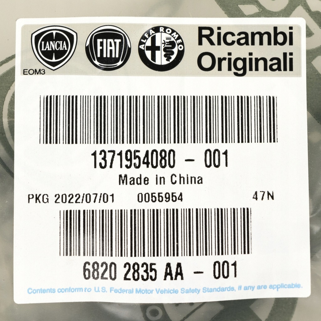 фото №8, Ducato boxer jumper 06- шланг кондиционера