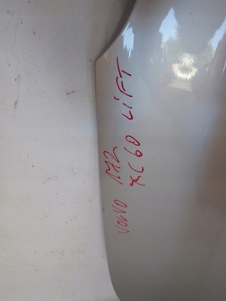 фото №12, Volvo xc60 i 1 lift 13-17 капот кришка двигуна