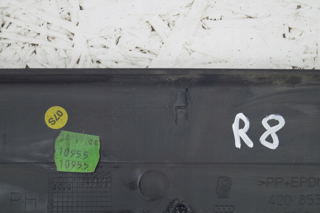 фото №10, Накладка порог правая audi r8 420 420853492