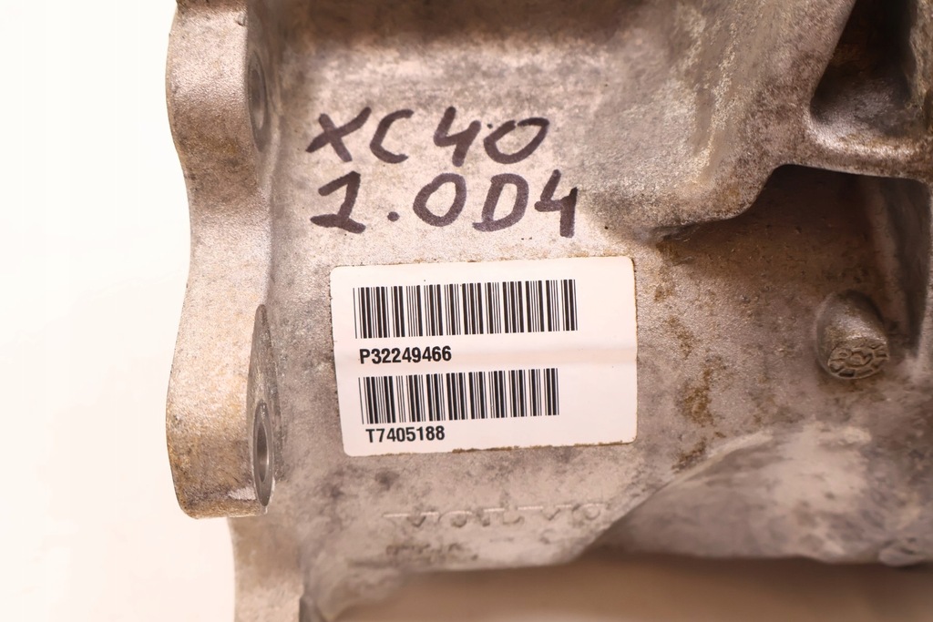 фото №6, Volvo xc40 2.0 d4 редуктор диференціал міст перед p32249466