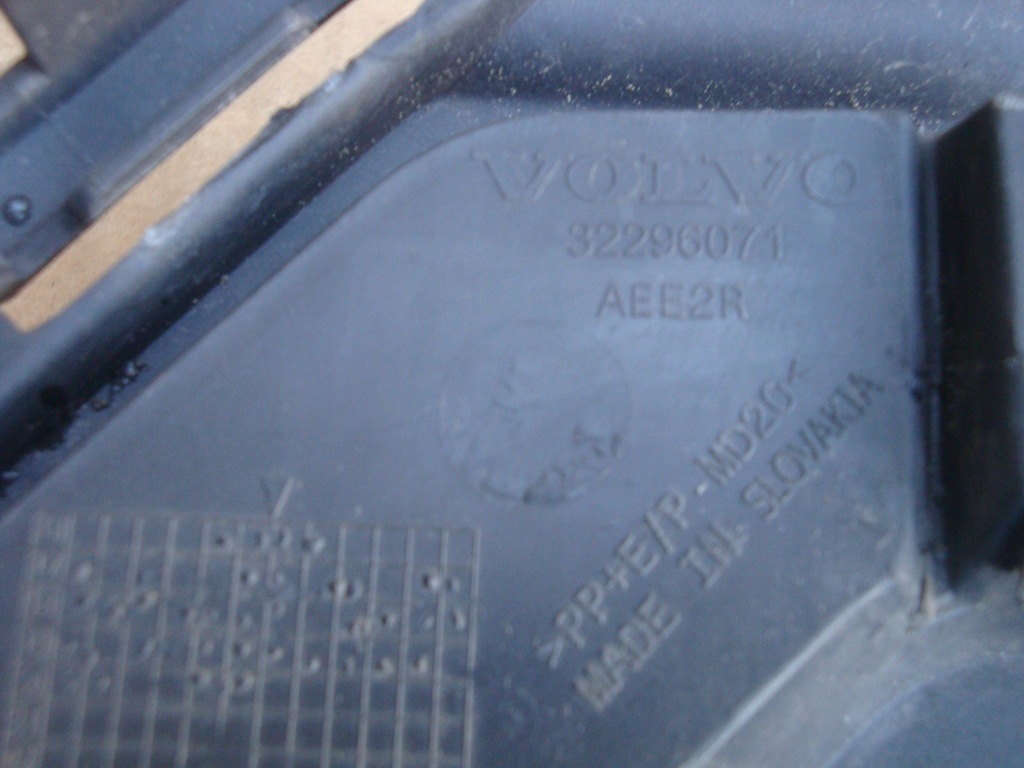 фото №4, Volvo xc60 lift r-desing решітка бампера