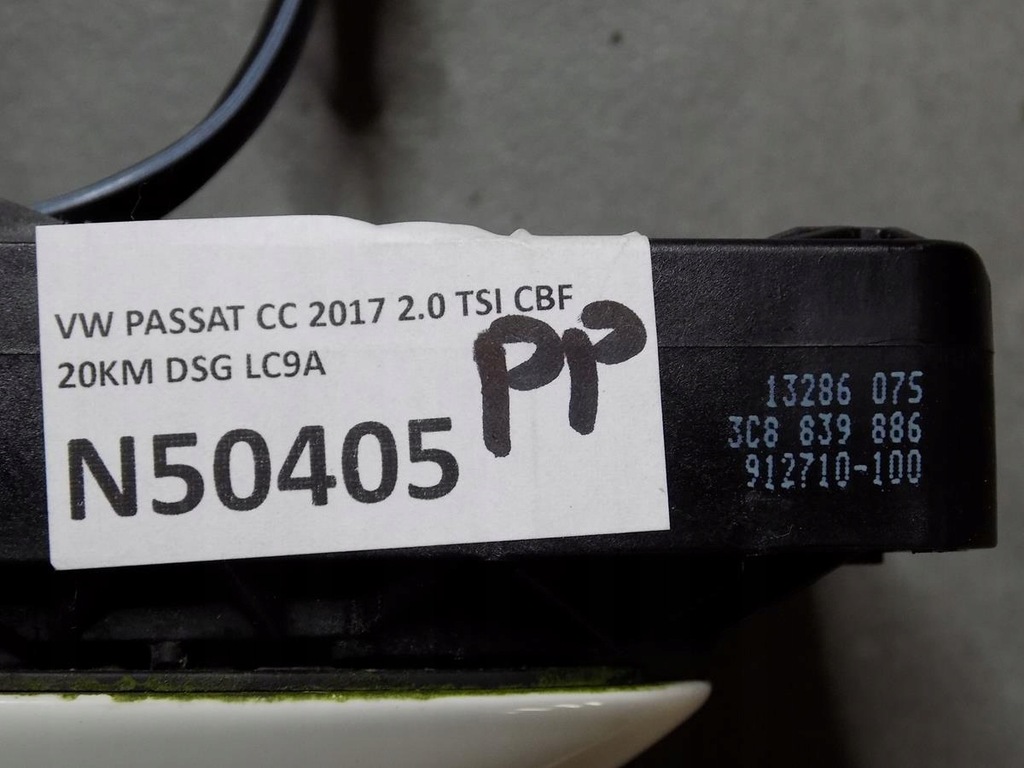 фото №4, Vw passat cc ручка права перед