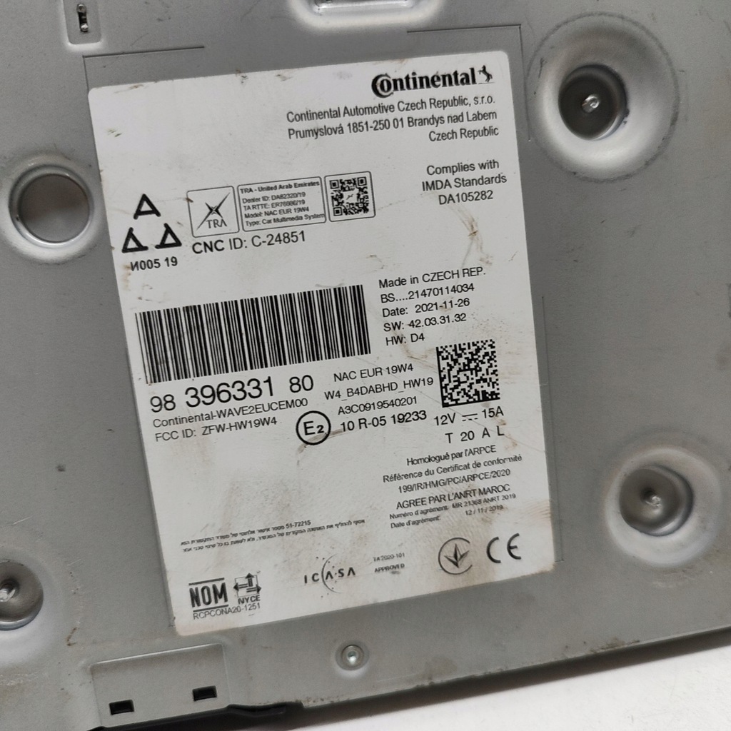 фото №8, Peugeot 2008 ii 2021 панель / радіопрогравач cd/dvd/gps