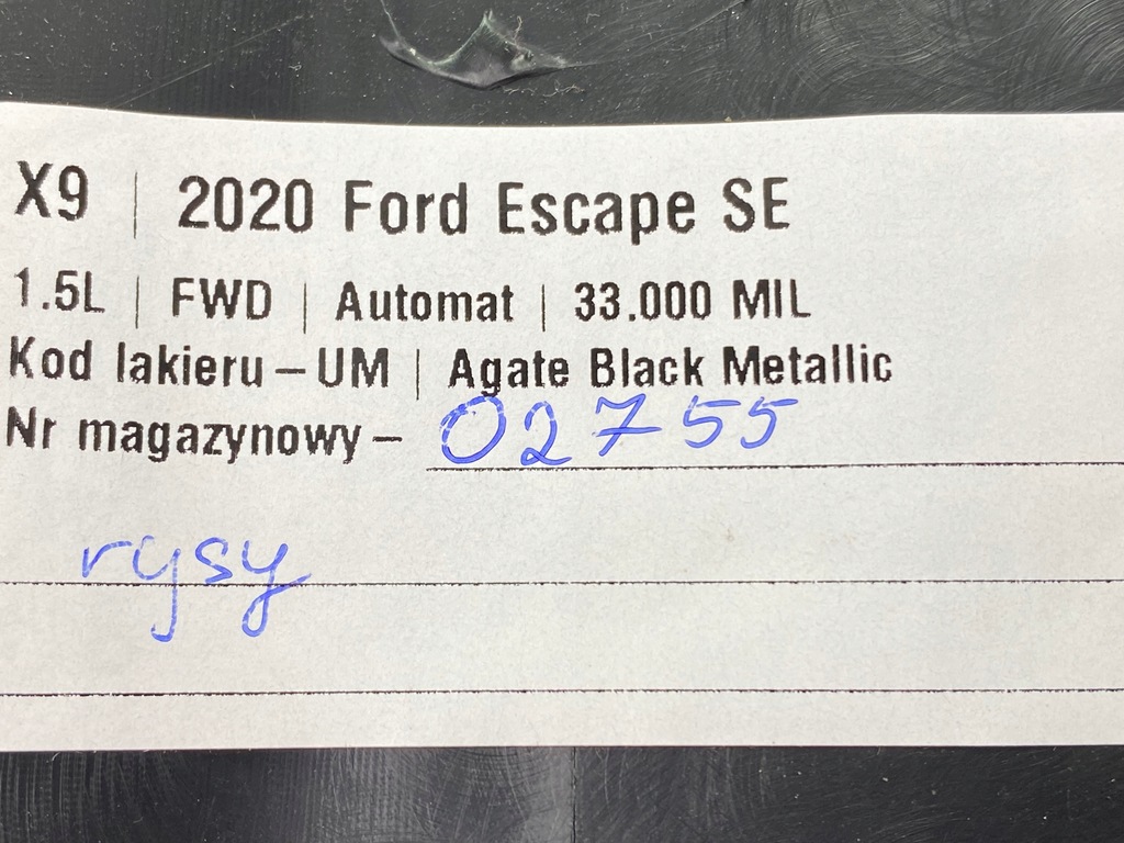 фото №5, Обшивка стійка кришки ford escape 2020+ usa