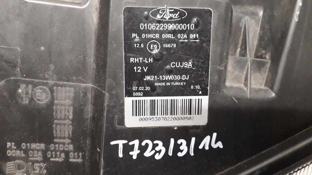 фото №9, Transit custom lift 17- лампа ліва перед лінза