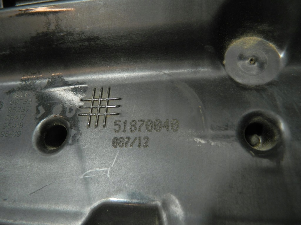 фото №8, Корпус фильтра воздуха qubo fiorino 1.3 m-jet