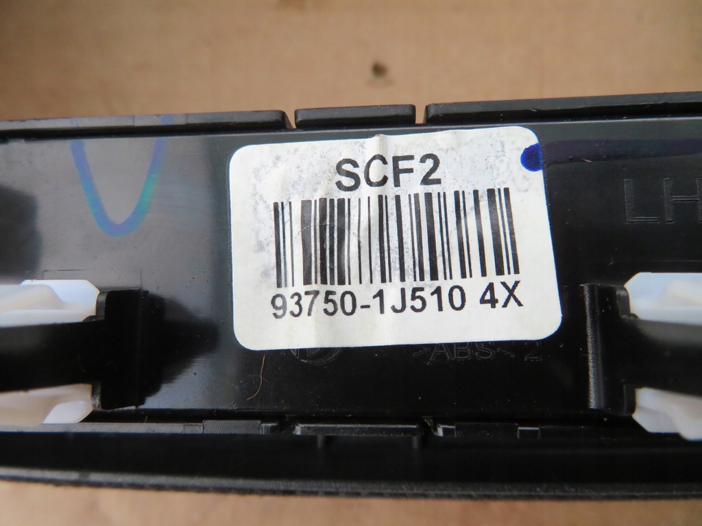 фото №11, Панель управление рамка hyundai i20 i 1 lift 84704-1j630,93750-1j510