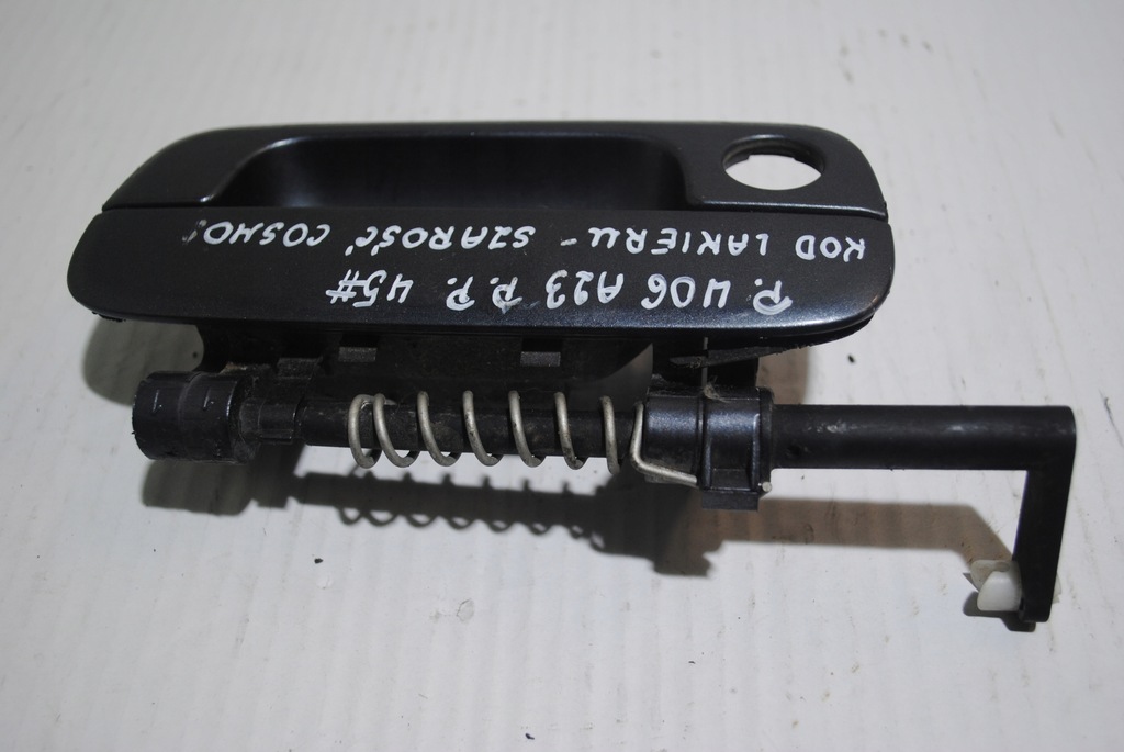 фото №5, Ручка дверь правый перед peugeot 406