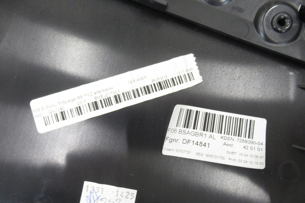 фото №13, Захист стійка b bmw f06 gran coupe