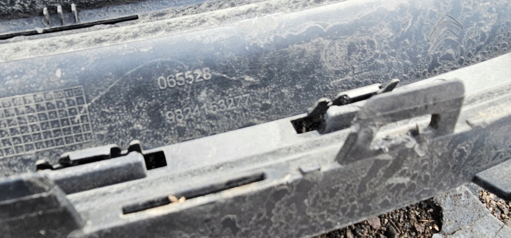 фото №6, Citroen c4 cactus решётка радиатора решётка радиатора бампера 9824153277