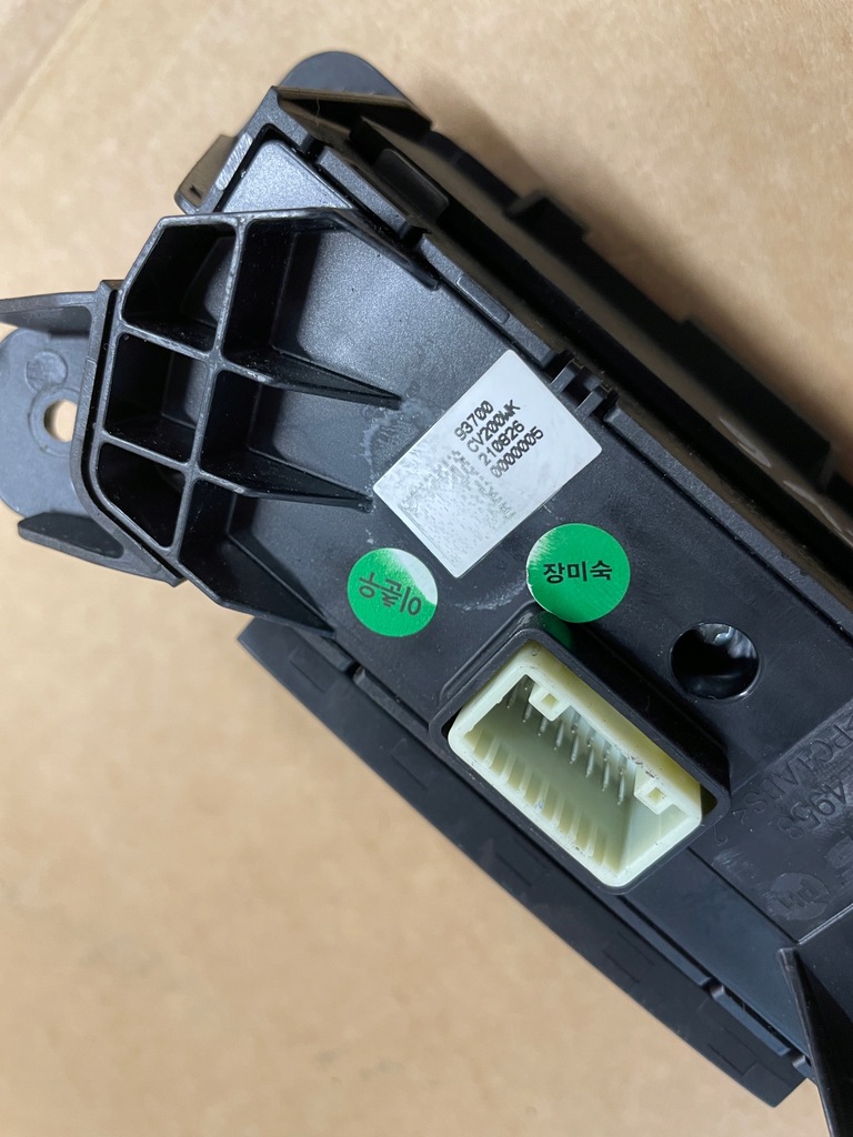 фото №6, Kia ev6 гальмо ручний перемикач 93700cv200wk idealny