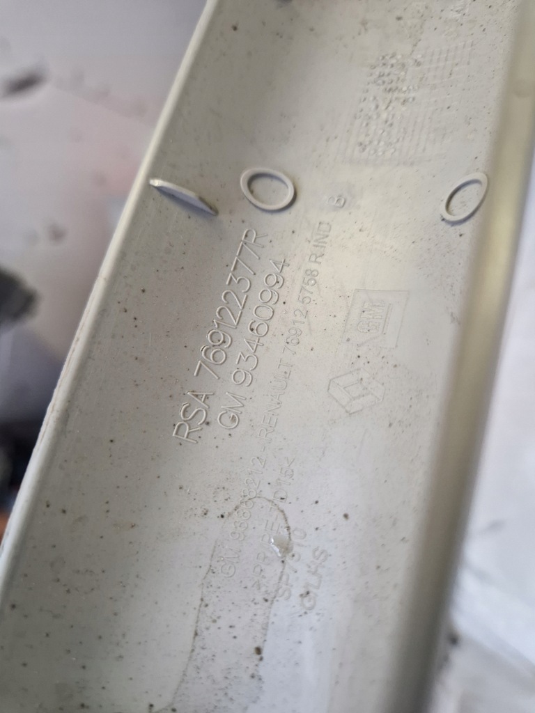 фото №8, Vivaro trafic talento ii 3 b захист стійка ліва