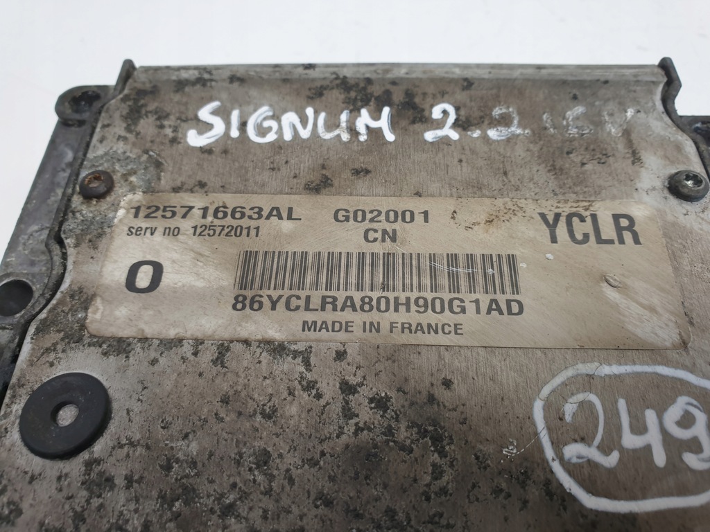фото №2, Opel signum 2.2 16v блок управления двигателя 12571663al