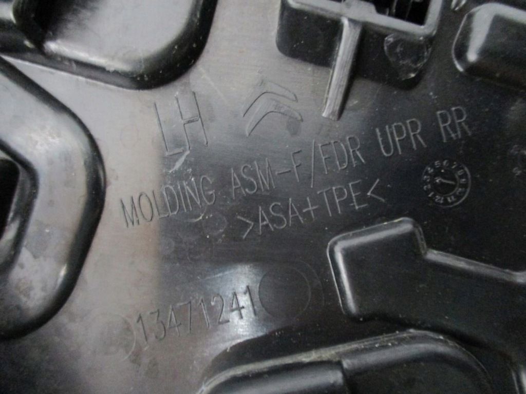 фото №5, Трикутник крила citroen c3 air 13471241 13471242