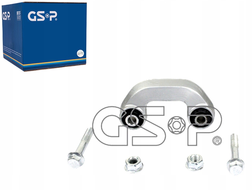 фото №1, Соединитель стабилизатора передний левый gsp