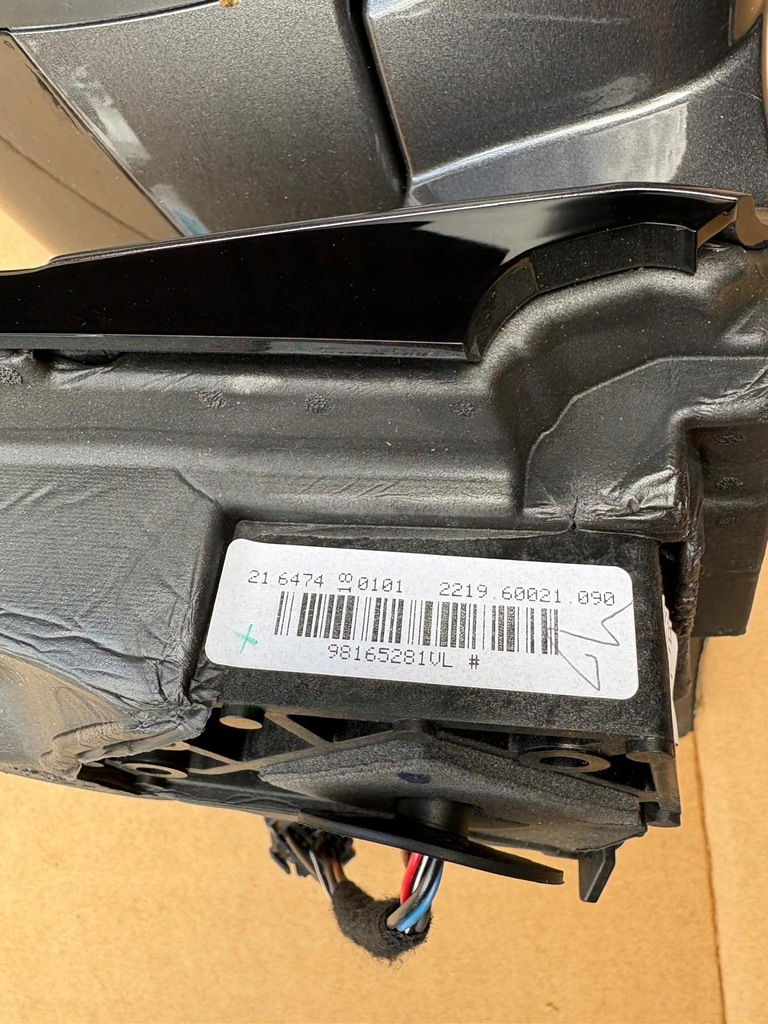 фото №8, Праве повний дзеркало 9pin ds7 crossback сірі 98165281vl vl evl