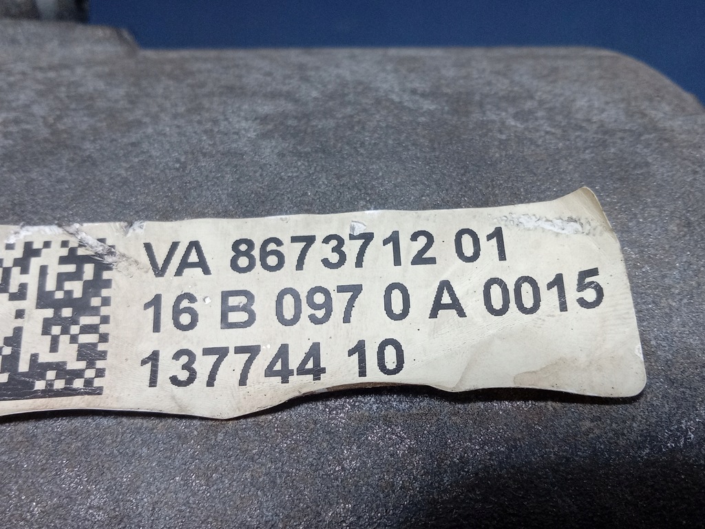 фото №5, Bmw 7 g11 g12 редуктор распределитель привода 8673712