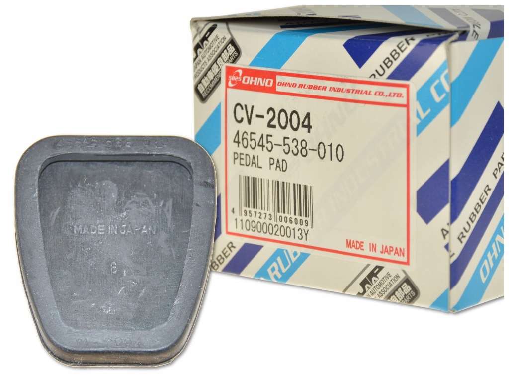 фото №2, Honda logo 96-01 резиновый элемент na педаль сцепления тормоза