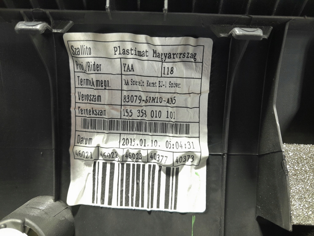 фото №5, Suzuki sx4 s-cross 13- оббивка обшивка двері перед передній правий eu