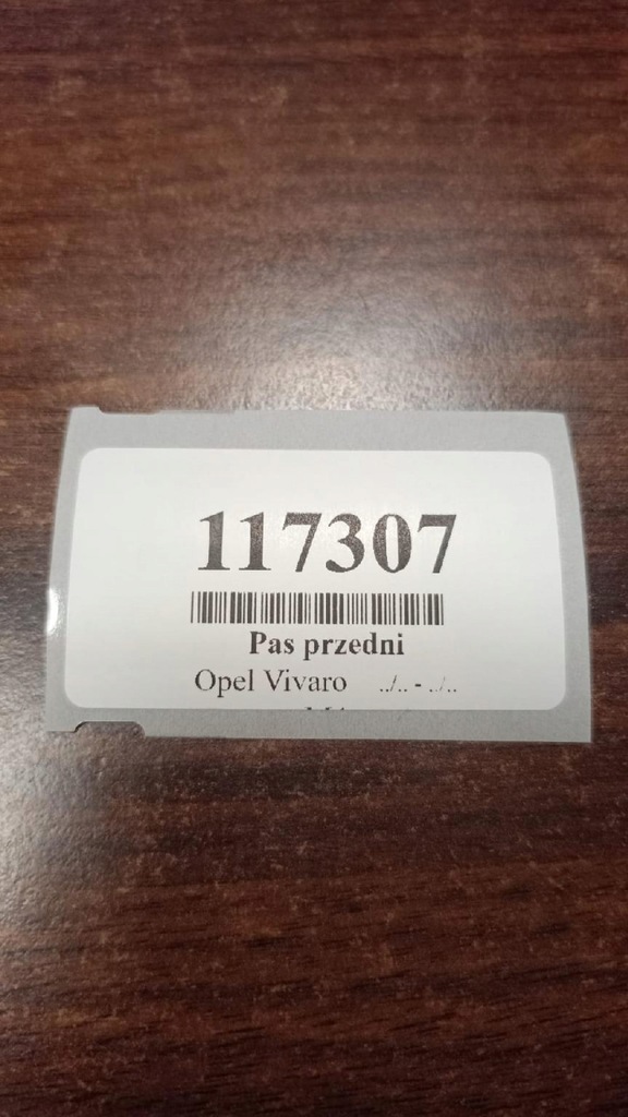 фото №16, Renault trafic vivaro pas підсилювач