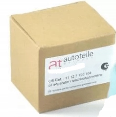 фото №1, Подушка пневматическая подвеска audi a6