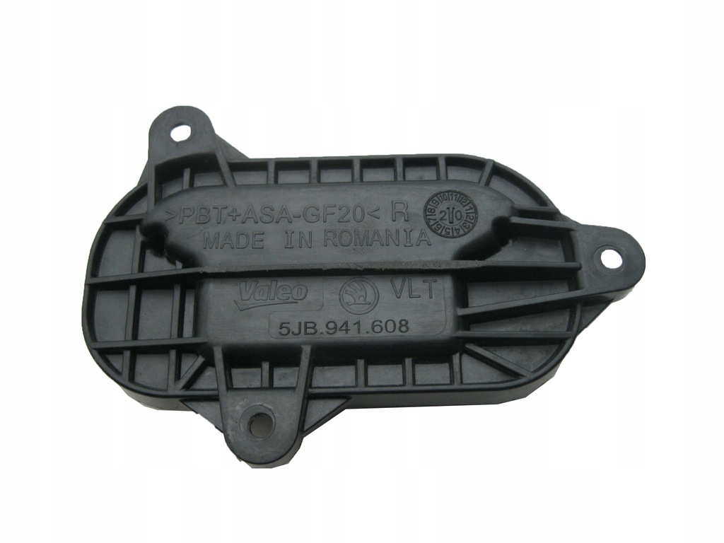 фото №1, Кришка правий заглушка лампи skoda rapid lift 17-