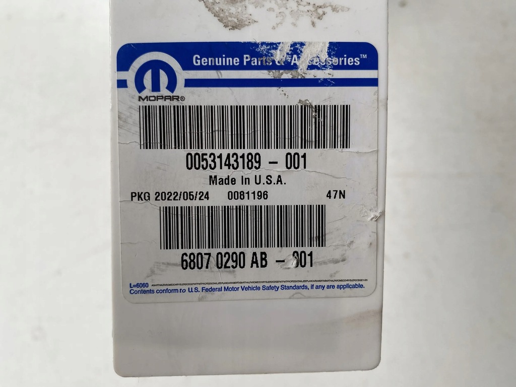 фото №9, Fiat 500 2012 петли