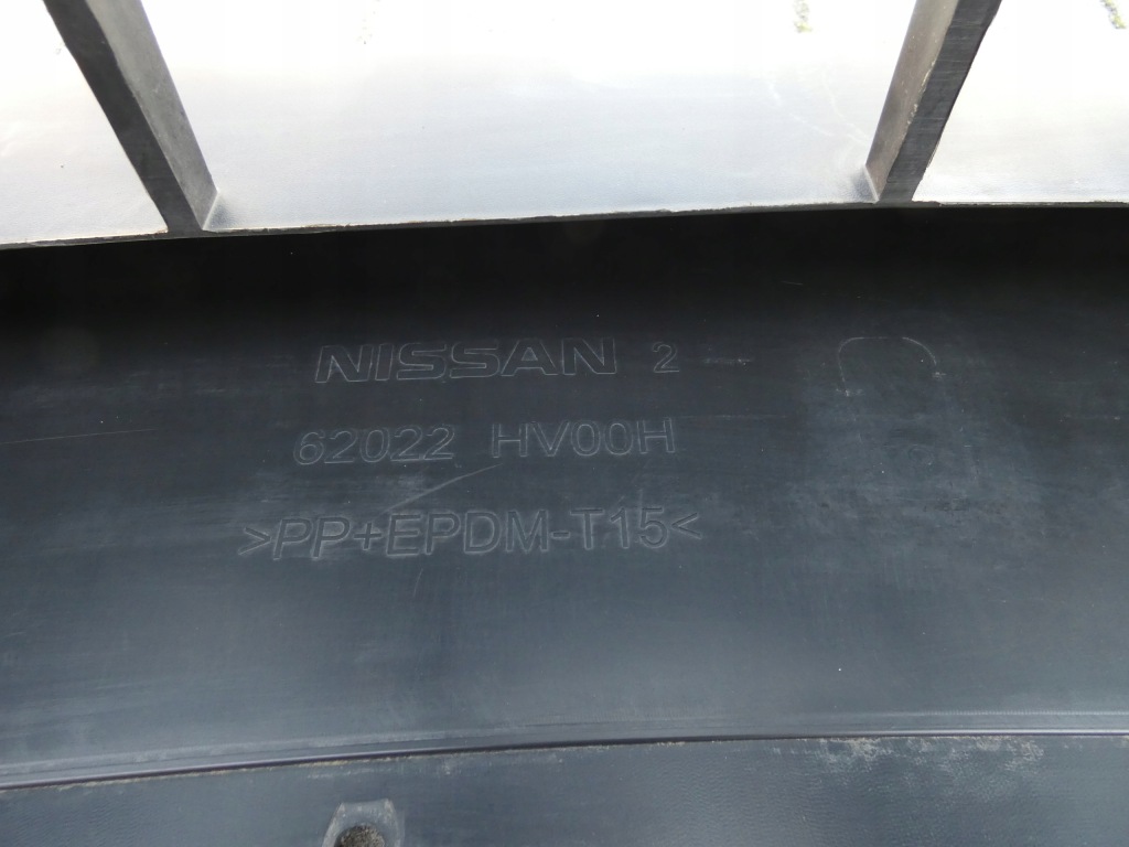 Nissan оригинальный номер 62022-hv00h бампер в Украине