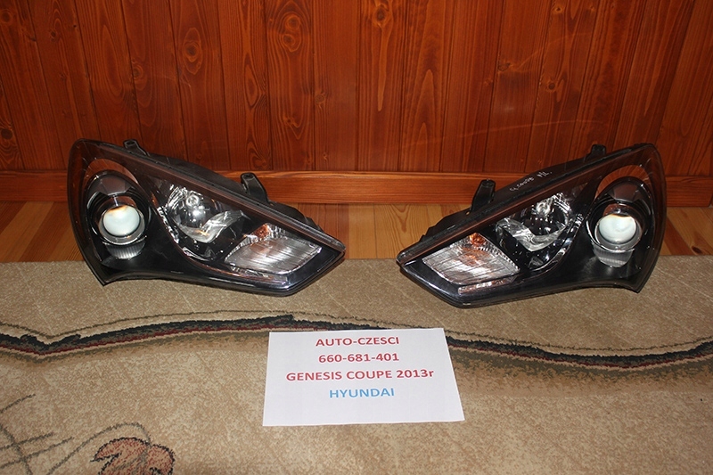 фото №1, Фара лампа лампы hyundai genesis coupe 2013