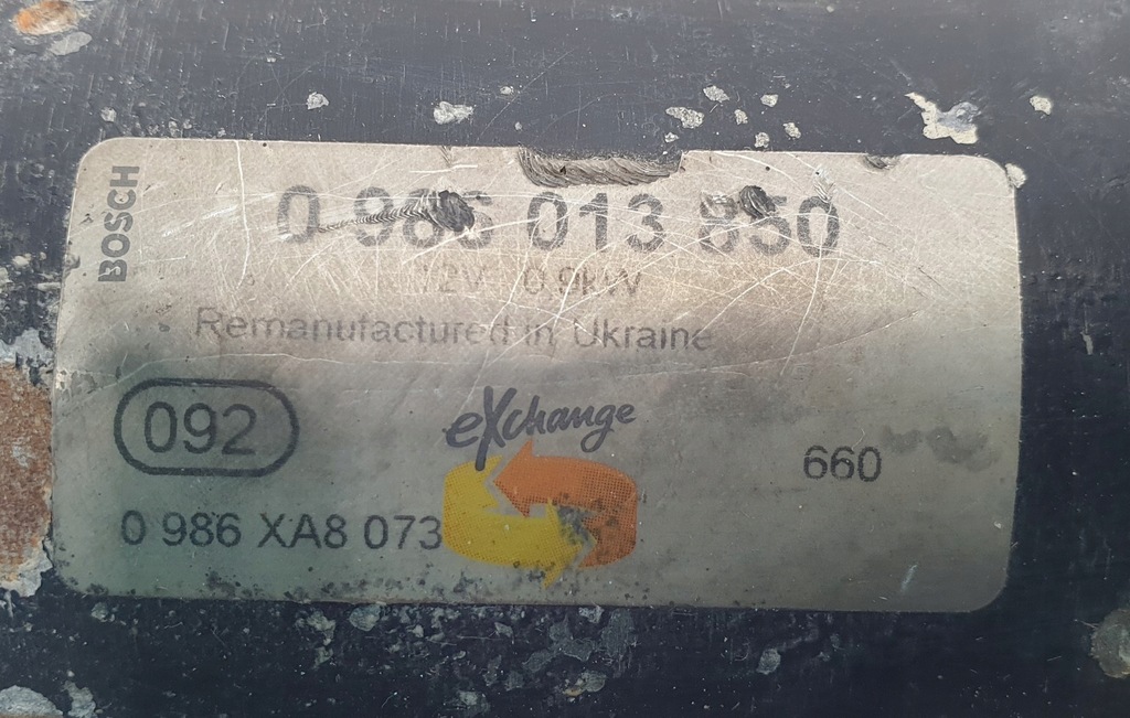 фото №6, Стартер peugeot 1007 1.4 8v 0986013850