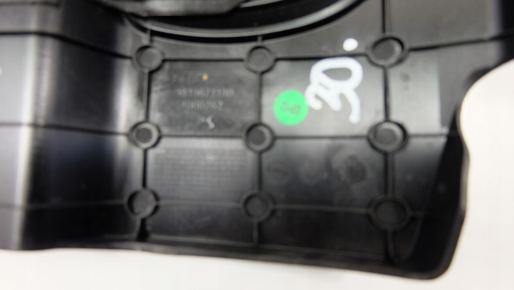 фото №6, Citroen ds4 ii 1.6 thp крышка двигателя 9819671180