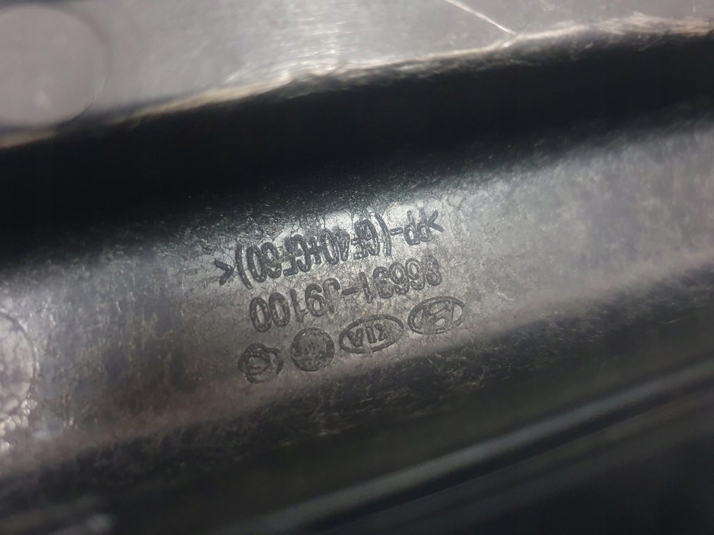 фото №9, Бампер hyundai kona задняя задний + балка новый