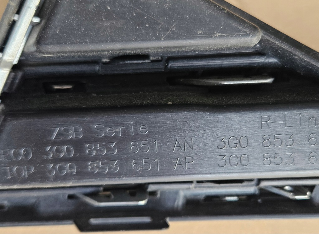 фото №9, Vw passat b8 3g0 lift r-line 19-23 решётка радиатора решётка радиатора