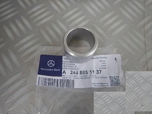 фото №1, Mercedes b klasa w246 кронштейн кронштейн