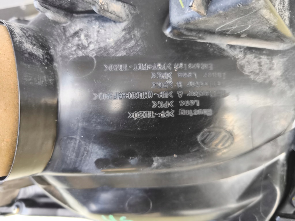 фото №6, Лампа передня права ліва toyota hilux viii 05- 81150-0k440 81110-0k440