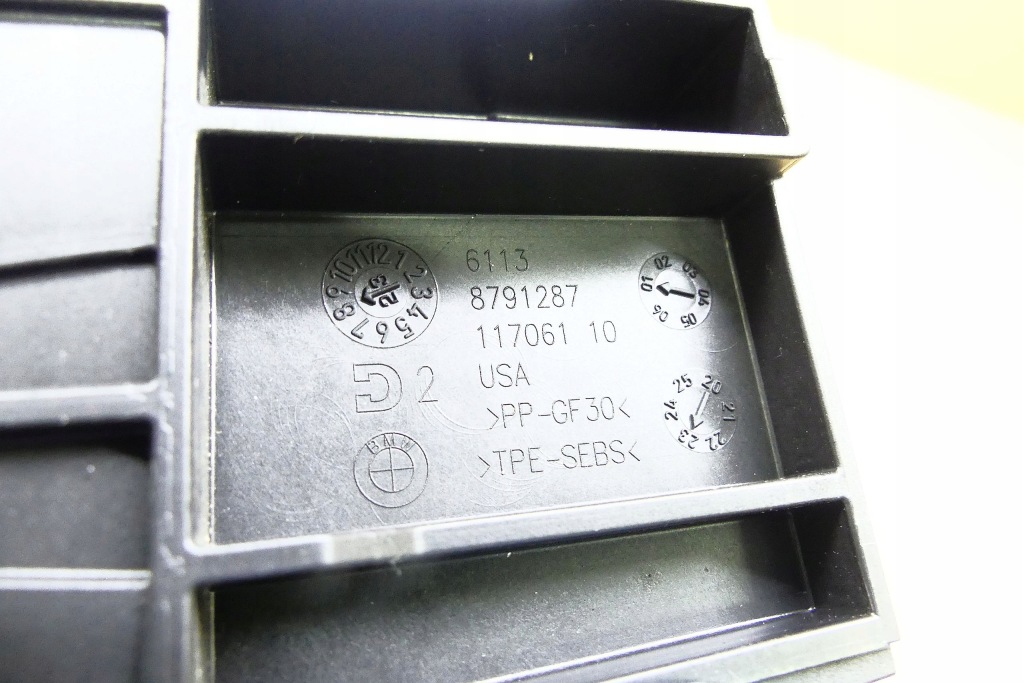 Bmw x3 g01 lci 20dx xdrive m-pakiet 23r. 18km жабо захист стіни ліва в Україні