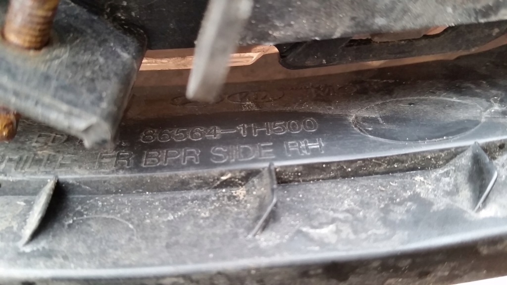 фото №4, Kia ceed i lift 09-12 рамка противотуманная фара правый перед