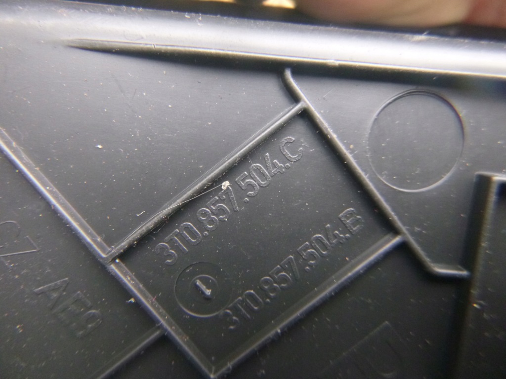 фото №2, Захист панелі права 3t0857504c skoda superb ii