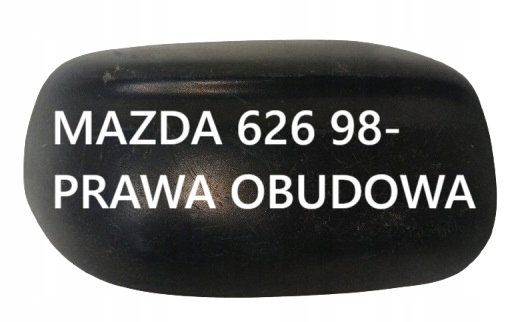 фото №1, Mazda 626 98- правая корпус зеркало