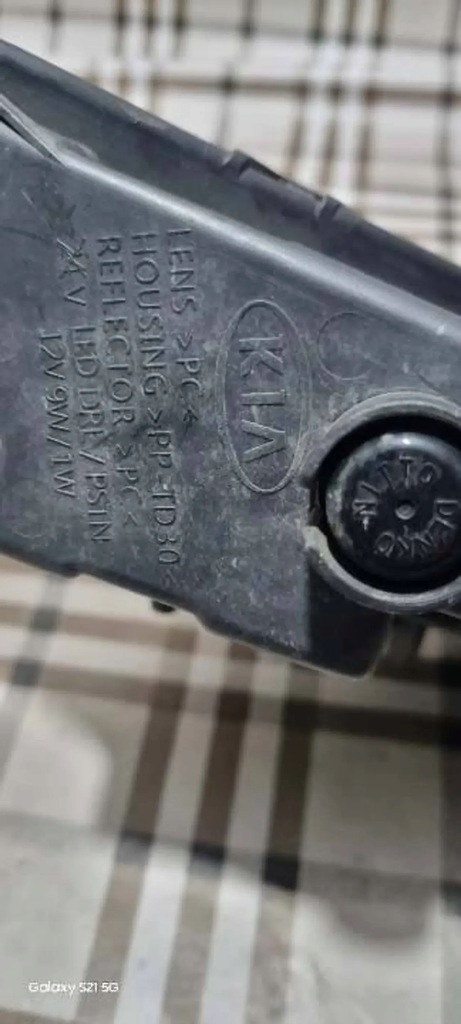 фото №9, Лампа led передний противотуманная фара kia niro