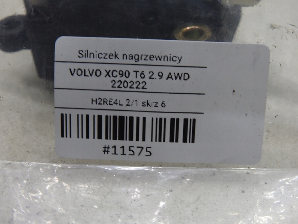 фото №7, Моторчик отопителя volvo xc90 i 74932g