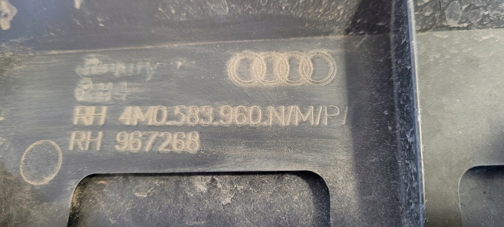 фото №4, Audi q7 молдинг дверь правая 4m0583960