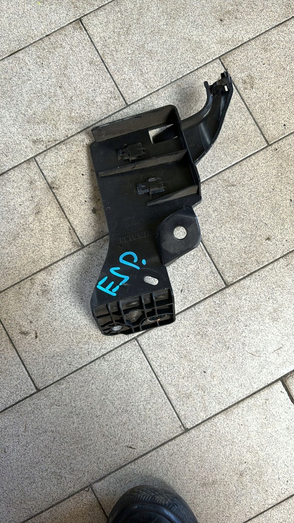 фото №3, Кронштейн кронштейн renault espace v lift 242968073r