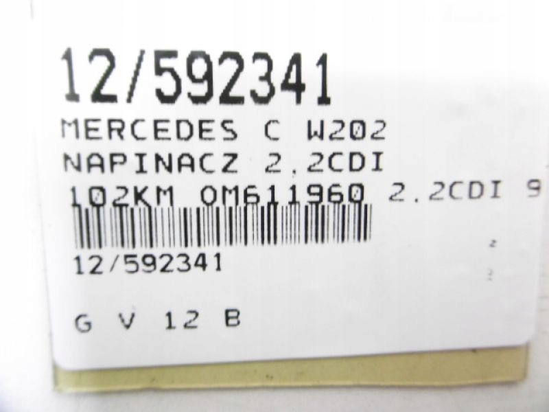 фото №6, Mercedes w202 натяжитель ролик 2,2cdi 950151 litens